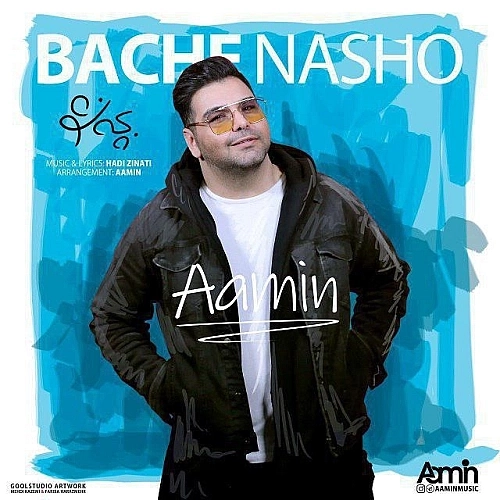 Cover artwork for Bache Nasho by Aamin